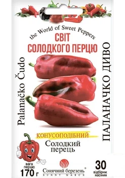 Перец "Паланачко Чудо" ТМ "Солнечный март" 30шт (184062)