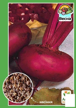 Свекла "Гранатовый сок" (Новый пакет) Agro-Market 2г (23626)
