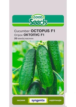 Огурец "Октопус F1" ТМ "Good Seeds" 20шт (183637)