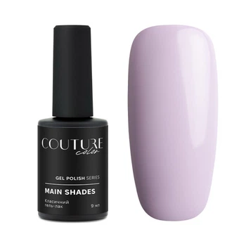 Гель-лак Couture Colour Joy 169 молочний ліловий 9 мл (2907928996775)