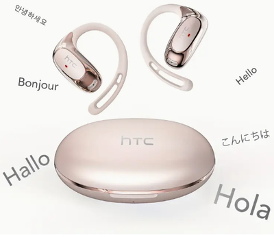 Интеллектуальные наушники-переводчики HTC Rose Gold NE35 AI беспроводные наушники Bluetooth