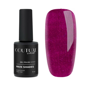 Гель-лак Couture Colour 073 малиновая фуксия с перламутром и шиммером 9 мл (800897820312)