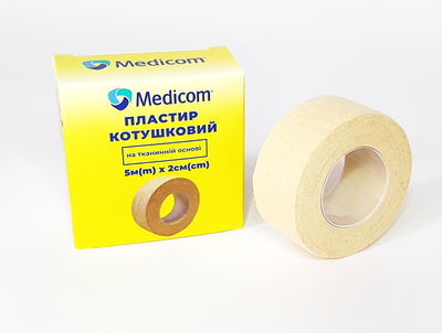 Пластырь медицинский катушечный Medicom на тканевой основе 5м x 2см