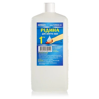 Жидкость для снятия лака Furman с ацетоном 1 л