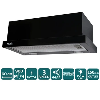 Встраиваемая вытяжка Ventolux Garda 60 BK (900) LED, 600 мм, 3 скорости, 64 дБ, черная(TO_00-00007817)