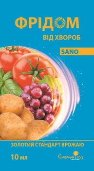 Фунгіцид двокомпонентний Фрідом Sano 10 мл Сімейний сад