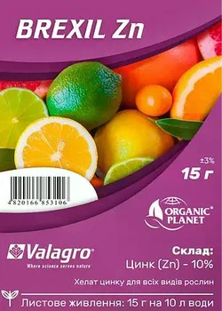 Мікроелементи в хелатній формі Brexil Zn/Брексіл Цинк 15 г Valagro