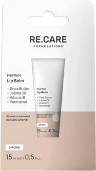 Відновлювальний бальзам для губ RE.CARE Repair Lip Balm 15 мл (4823109412286)