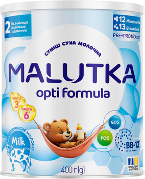 Суміш суха молочна Малютка Malutka Opti Formula 2 Подальше годування від 6 місяців 400 г