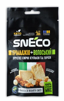 Сир сушений мікс snEco "Прімаджіо+Волоський", 20г