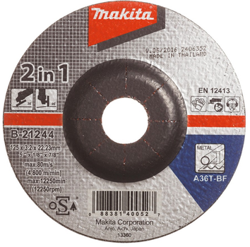 Відрізний диск Makita 125 x 3.2 x 22.23 мм B-21244 (0088381400527)