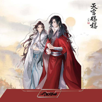 Акриловая фигурка Благословение небожителей Tian Guan Cifu Er 10 см (7F1A1E530BD9)