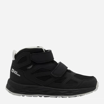 Детские демисезонные ботинки для мальчика Jack Wolfskin Woodland 2 Texapore Mid Vc K A64865_6350 32 Темно-серые (4064886466622)