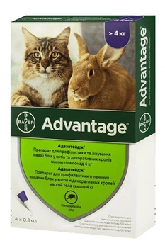 Адвантейдж 80 (Advantage) краплі від бліх і кліщів для котів більше 4 кг
