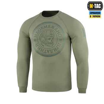 Реглан Необмежено придатний M-Tac Light Olive XS 20518038-XS