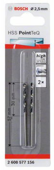 Zestaw wierteł do metalu Bosch HSS PointTeQ 2.5 x 30 / 57 mm 2 szt (2608577156)