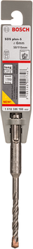 Wiertło udarowe Bosch SDS-plus S4L 6 x 50 mm (1618596166)