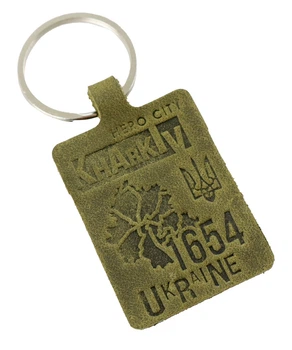 Брелок шкіра з тисненням Харків 1654 хакі