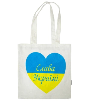 Екосумка Є Таке із двунитки "Сердце Слава Украiнi"