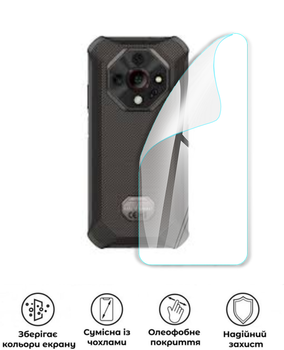 Захисна поліуретанова глянцева плівка Heavy Armor на корпус смартфона Ulefone Armor X16 Pro