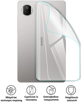 Защитная полиуретановая глянцевая пленка Edge Armor на корпус планшета Honor Pad X7