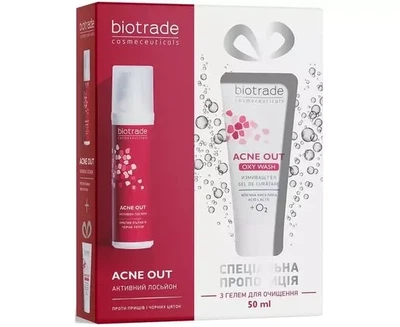 Набір для жирної та проблемної шкіри Лосьйон + Кисневий гель Biotrade Acne Out