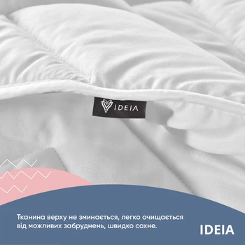 Ковдра Ideia 140х210 NORDIC COMFORT зимова 0-030104