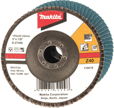 Tarcza listkowa Makita 125 mm Z40 D-27486 10 szt (0088381344098)