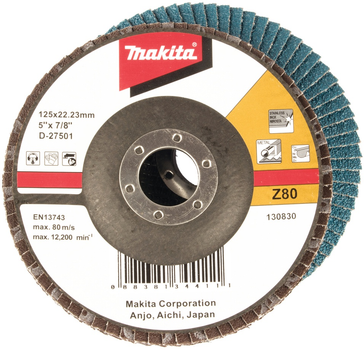 Tarcza listkowa Makita 125 mm Z80 D-27501 10 szt (0088381344111)