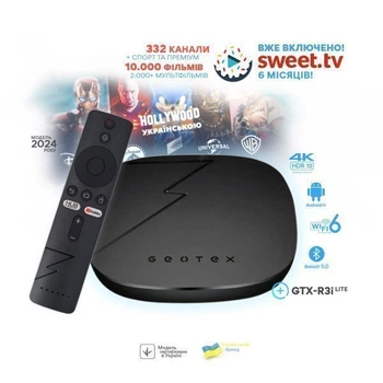Медиаплеер Sweet TV Box (180 днів пакет L)