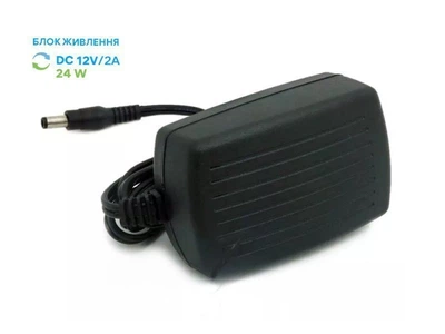 Блок питания 12В/2А (5.5x2.5 мм)