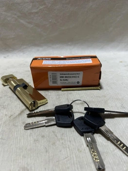 Циліндр AVERS DM-90-(55-35C)-C-G