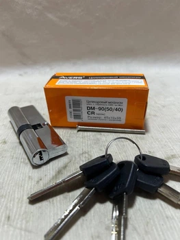 Циліндр AVERS DM-90-(50-40)-CR