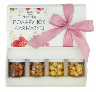 Подарочный набор для мамы №252 на 8 марта, День Матери, День рождения, Новый год, Николая, Тайного Санты.