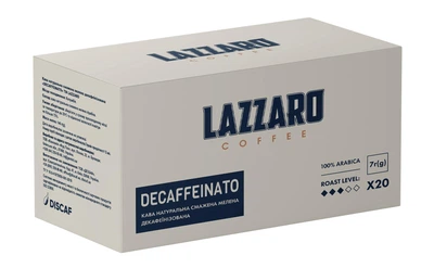 Кава натуральна без кофеїну LAZZARO DECAFFEINATO