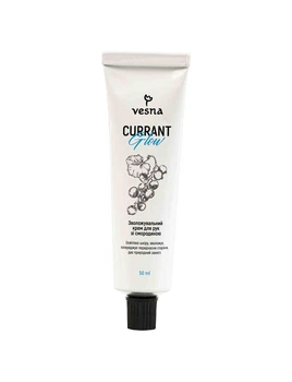 Крем для рук Смородина Vesna, 50 мл