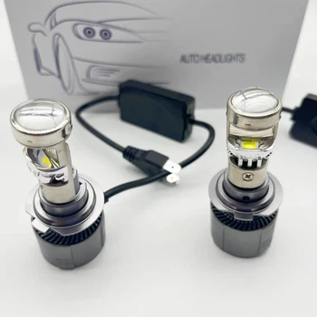 Светодиодные линзованные лампы H7 mini LED 80W 6000K (комплект, 2 шт.)