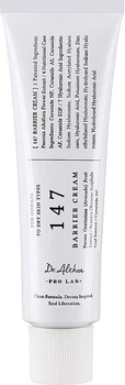 Успокаивающий барьерный крем 50 мл Dr. Althea 147 Barrier Cream