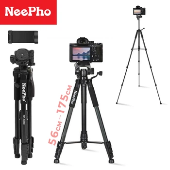 Професійний штатив NeePho 175см 3D-головка чохол Тріпод для фото, відео, смартфонів та камер ( CR NP-8850 )