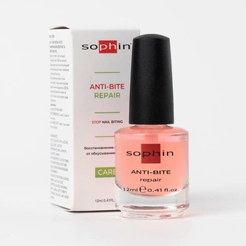 Лак против обкусывания ногтей Sophin Anti-Bite Восстановление и защита, 12 мл ( 4053919005396 )