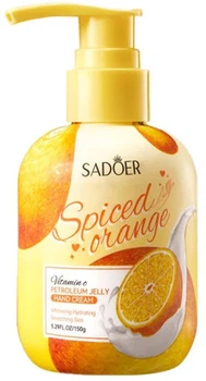 Восстанавливающий крем для рук Sadoer Spiced Orange с витамином С 150 г (6976504689062)