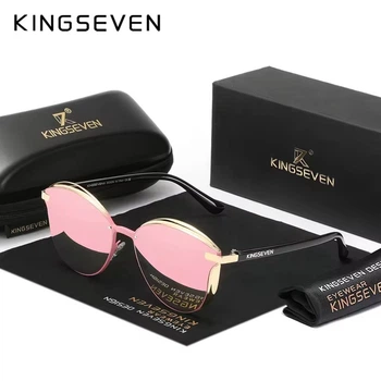 Женские поляризационные солнцезащитные очки KINGSEVEN N7824 Pink