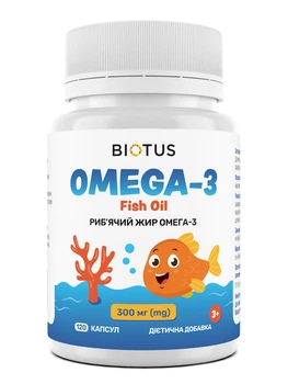Омега 3 для детей BIOTUS Omega-3 for Kids 120 капсул