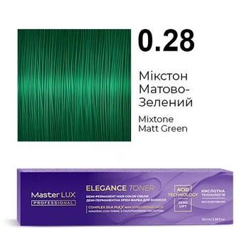 Деми перманентная крем-краска для волос Master LUX ELEGANCE TONER 0.28 Микстон матово-зеленый 100 мл