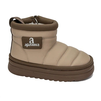Уги для дівчинки бежеві APAWWA B5760R 31