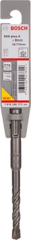 Свердло Bosch SDS-Plus 8 x 115 мм (1618596172)