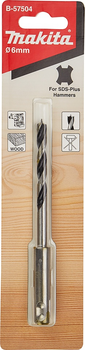 Свердло для дерева Makita SDS-Plus 6 x 123 мм (B-57504)