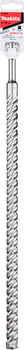 Wiertło do betonu Makita Nemesis II SDS-Plus 18 x 450 mm (E-24876)