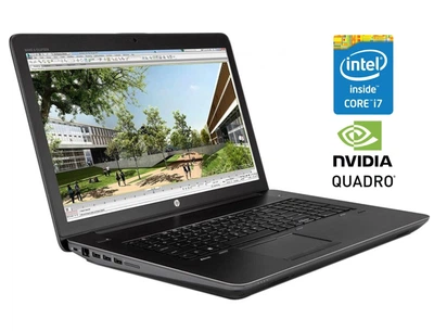 Мобильная рабочая станция HP ZBook 17 G4 / 17.3" (1920x1080) IPS / Intel Core i7-7820HQ (4 (8) ядра по 2.9 - 3.9 GHz) / 64 GB DDR4 / 1000 GB SSD / nVidia Quadro P5000, 16 GB GDDR5, 256-bit / WebCam / Win 11 Pro б/у