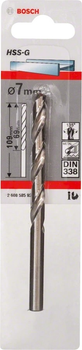 Свердло Bosch HSS-G 7 x 109 мм (2608585929)